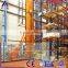 Nanjing AS/RS Automatic Storage racking Systems