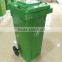 240L plastic outdoor wheelie bins with trailer in public area/trash cans