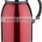 1.8L High Quality Cordless Stainless Steel Electric Kettle