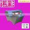 Digital Plastic / PVC /VIP card inkjet printerNC-610