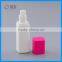 Square cosmetic skin toning lotion container