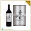 OEM Private Label Wine Sticker To Print Free With LOGO Printing