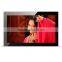 18.5" Interactive Android Photo Picture Frames