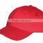 CHEAP CUSTOM PLOYESTER BASEBALL CAP