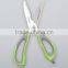 kitchen scissors/plastic kitchen tongs