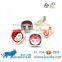 A-8069 Pretty Man with Mum Contact Lens Mate Box
