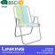 Portable Lightweight Outdoor Metal Nautical Beach Chair