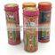 Health Care Product olive oil Small Tall Round Tin Cans
