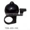 Good goods gathered in Rob mini color bike bell