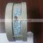 ADC12 aluminum alloy forging gear