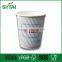 Cheap Thick hot drink paper cup with handle paper cups manufacturer in China