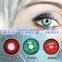 cosplay cheap price contact lens15mm clear crazy contact lenses