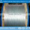 AS1222.1--19/2.75mm strand wire,1310mpa,240g/mm2
