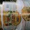 Factory price invisible barcode labels adhesive sticker