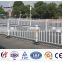 Top quality galvanized fence for municipal guardrail