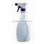 550ml PET trigger spray bottle