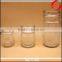 cheap 300ml 800ml glass jar for honey