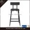 Metal antique bar stool high chair