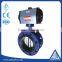 price pneumatic butterfly valve dn300 pn10