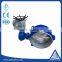 butt weld butterfly valve motor operated PN25 dn 800