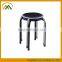 Wholesale factory price metal used stacking stool KP-S1597