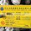 Manufacture Directly Supply GR40/GR60 Hot Rolled Deformed Steel bar/ Iron Rod /Reinforcing bar From Tangshan, China