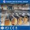 Electric Resistance Welded Steel Pipe