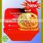 2015 Great Taste Parboiled Instant Halal Self-heating Rice Meal