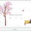 Wall Decal