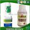 Organic liquid silicon fertilizer with Factory Supply