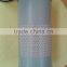 AF27867 generator air filter