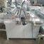 Automatic metal wire mesh slitting machine cutting machine and circling rolling machine