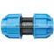 Professional 110mm PP Compression coupling quality / price Good