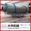 Slag, flyash, clay, sand rotary dryer with simple control