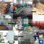 High Automatic corn straw fuel briquette machine ,biomass briquette machine
