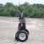 Hot Sale Halley Motor Trailer for Sale(FS-MT501)