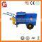 GMP50/40 OEM supplier with ISO certificate piston pump plaster mortar spray machine