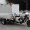 best price 250cc cargo adult three wheel motorcycle pickup