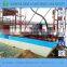 iron powder mining vessel/bucket chain dredger with magnetic separator