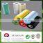 short width ( 1cm,2cm,3cm etc) nonwoven fabric