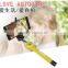 hot saling Bluetooth remote button/Extendable Wireless selfie stick with bluetooth shutter button for mobile phone