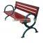 Patio Solid Wood Bench,Wooden Bench