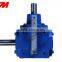16hp agricultural 540 pto gearbox