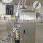 automatic tea stick packing machine