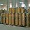 Natural CAS:478-43-3 HPLC 98% Rhein