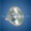 MR16 20-50w Halogen Light