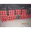 drill pipe manufacturer;drilling pipes;API drill pipe;drill pipe