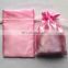2015 Popular Import Items In China Graceful Pink Satin Drawstring Bag