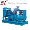 Factory directly sale 500kw dynamo diesel generator set