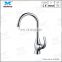 Modern New Polished Chrome Kitchen Faucet 360 degrees rotate Single Handle Swivel Spout Vessel Sink Mixer Tap